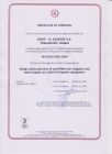 Certificate DROP